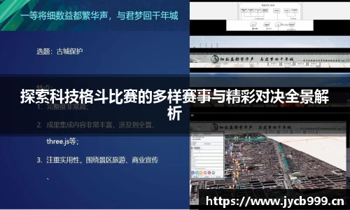 辉达娱乐注册