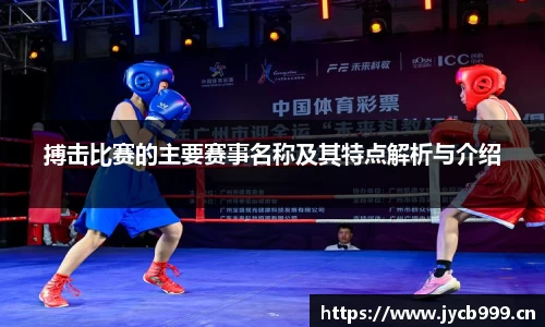 辉达娱乐注册