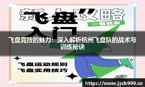 辉达娱乐