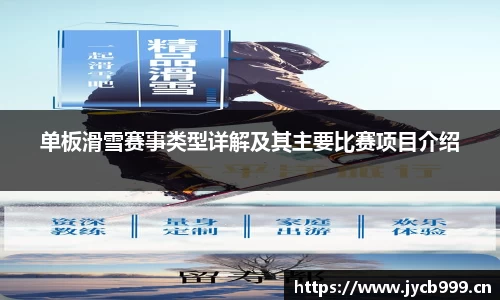 辉达娱乐注册