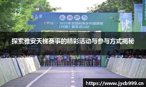 辉达娱乐官网