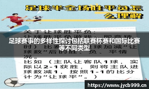 辉达娱乐官网