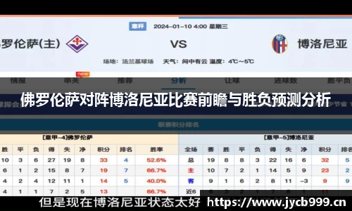 辉达娱乐注册