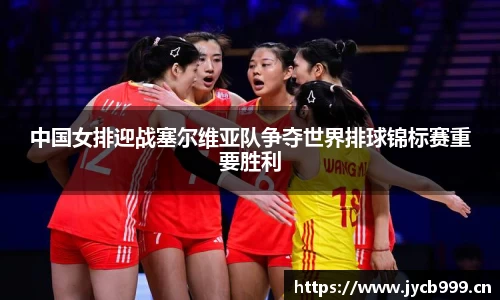 辉达娱乐