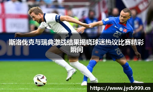 辉达娱乐注册