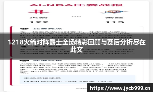 辉达娱乐