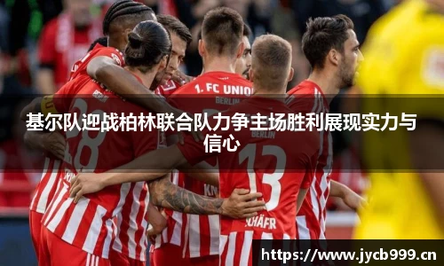 辉达娱乐