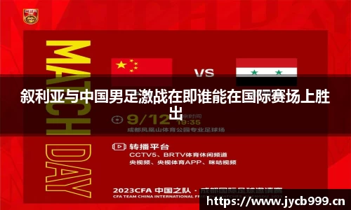 辉达娱乐官网