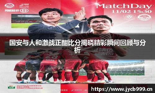 辉达娱乐登录
