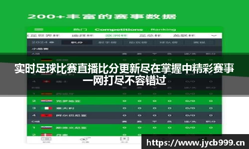 辉达娱乐注册