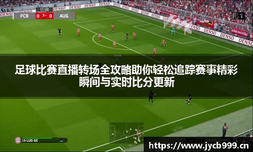 辉达娱乐