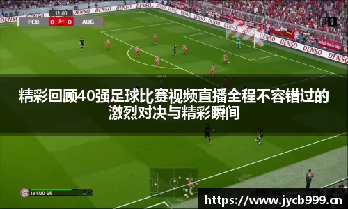 辉达娱乐官网