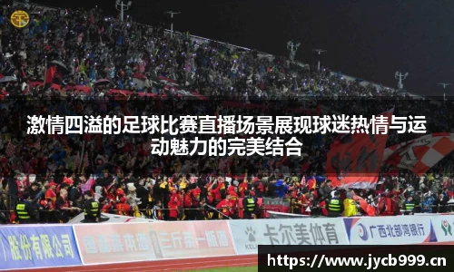辉达娱乐