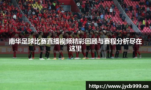 辉达娱乐