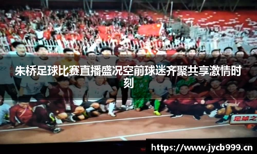 辉达娱乐官网