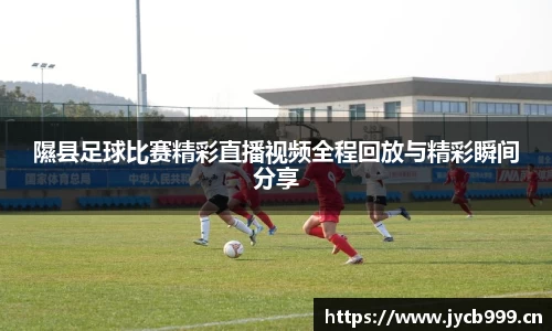 辉达娱乐注册
