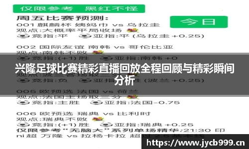 辉达娱乐官网