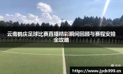 辉达娱乐注册