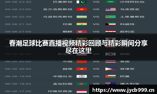 辉达娱乐登录