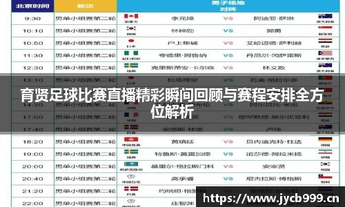 辉达娱乐