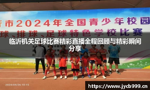 辉达娱乐官网