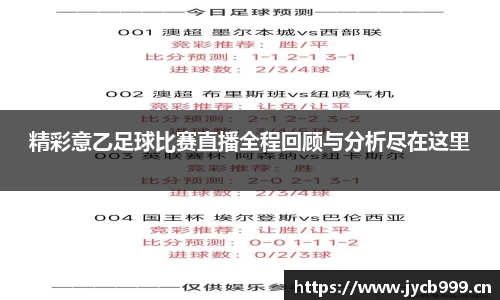 辉达娱乐