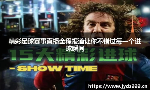 辉达娱乐