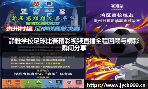 辉达娱乐登录
