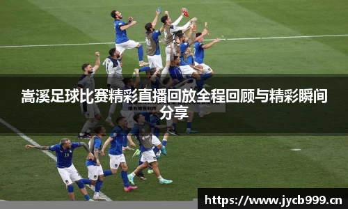 辉达娱乐