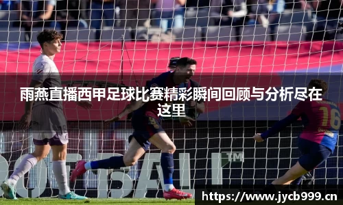 辉达娱乐官网