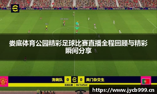 辉达娱乐