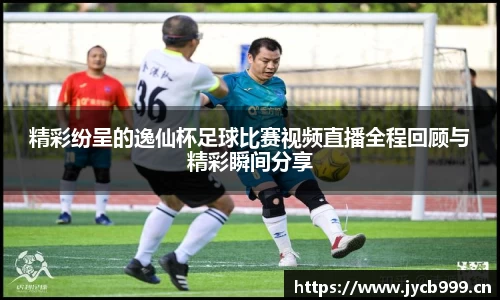 辉达娱乐注册