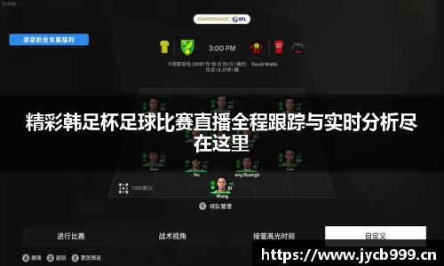 辉达娱乐登录