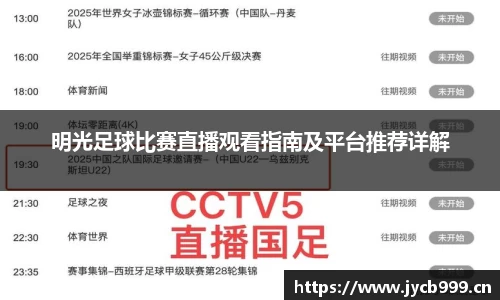辉达娱乐登录