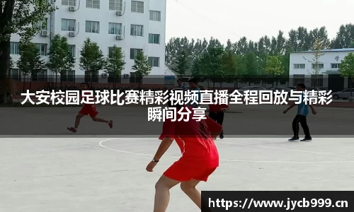 辉达娱乐