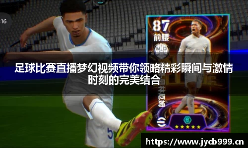 辉达娱乐登录