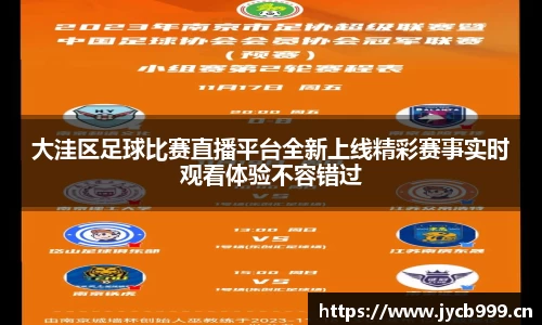 辉达娱乐登录