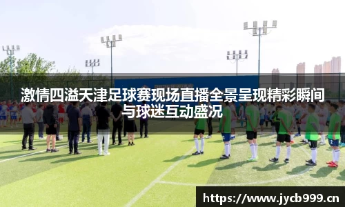 辉达娱乐登录