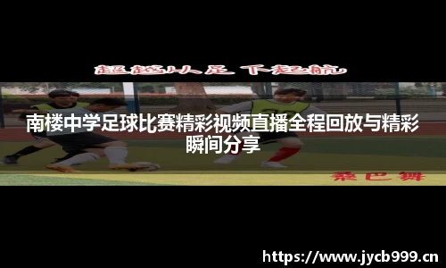 辉达娱乐官网