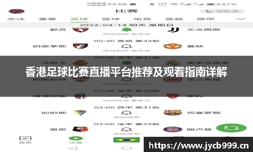 辉达娱乐
