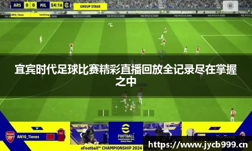 辉达娱乐
