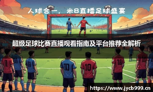 辉达娱乐注册