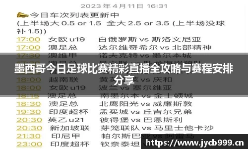 辉达娱乐