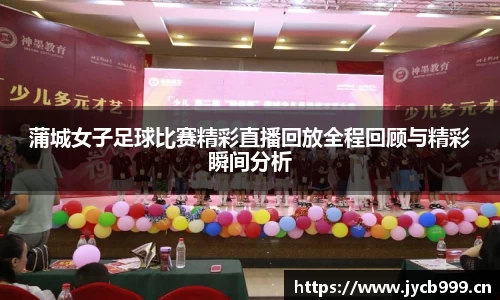 辉达娱乐