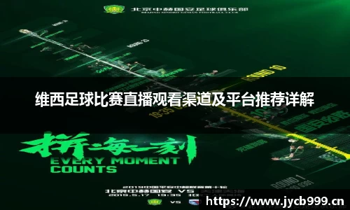 辉达娱乐