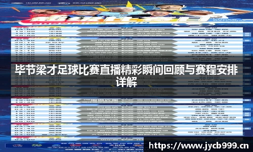 辉达娱乐注册