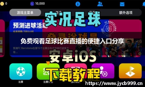 辉达娱乐官网