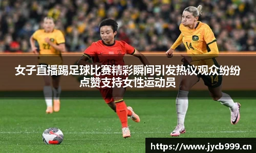 辉达娱乐官网