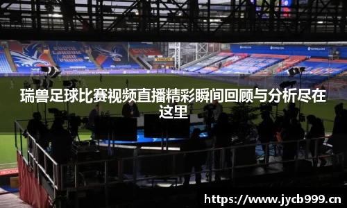 辉达娱乐登录