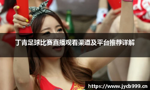 辉达娱乐